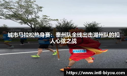 币游国际APP