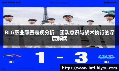 币游国际APP