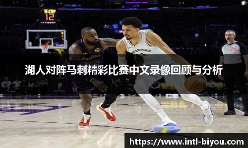 币游国际APP